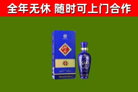 华阴市烟酒回收杜康.jpg